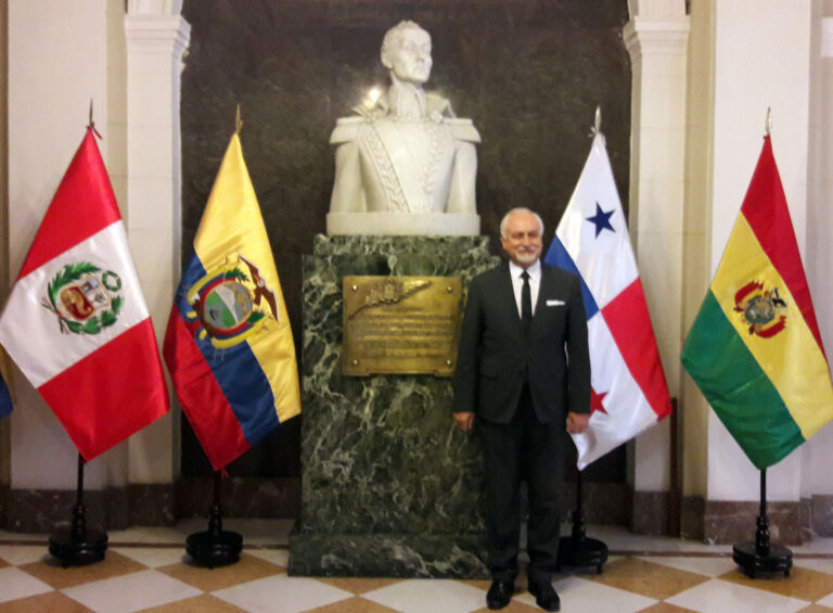 DECANO DE LA FACULTAD DE INGENIERÍA Y NEGOCIOS OFRECIÓ CONFERENCIA SOBRE ATENCIÓN AL JUSTICIABLE EN EL PODER JUDICIAL